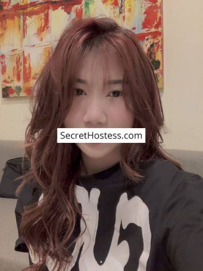 21 Year Old Asian Escort Doha Brown Hair Brown eyes - Image 7