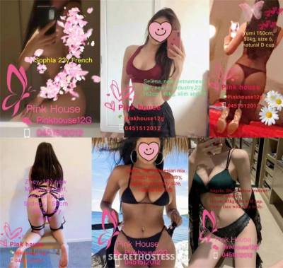 18 year old Asian Escort in Greenacre Sydney Pink House Brothel and Escort - Inner West Sydney’s 