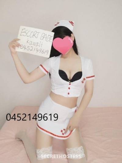 23 year old Escort in Glebe Hobart ❤️28th SEPTEMBER NEW ARRIVED! VERIFIED PHOTO. .I WANT 