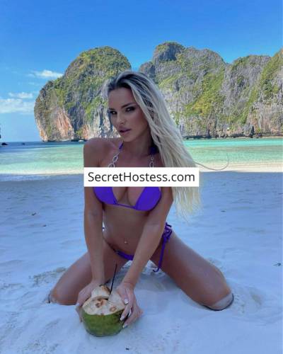 Sophia 27Yrs Old Escort 58KG 176CM Tall Courchevel Image - 12