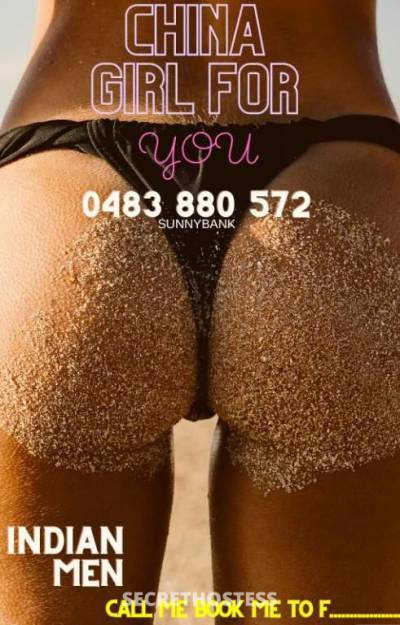 46Yrs Old Escort Brisbane Image - 0