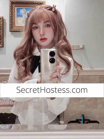 19 year old Asian Escort in Glenelg East Adelaide Ava rose