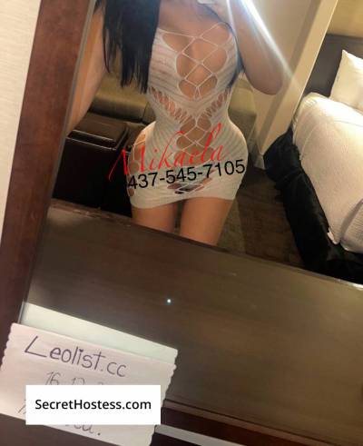 Mikaela hill 25Yrs Old Escort 61KG 165CM Tall Mississauga Image - 0