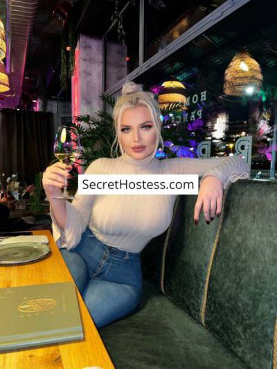 Miss Jackson 26Yrs Old Escort 65KG 170CM Tall Vienna Image - 15