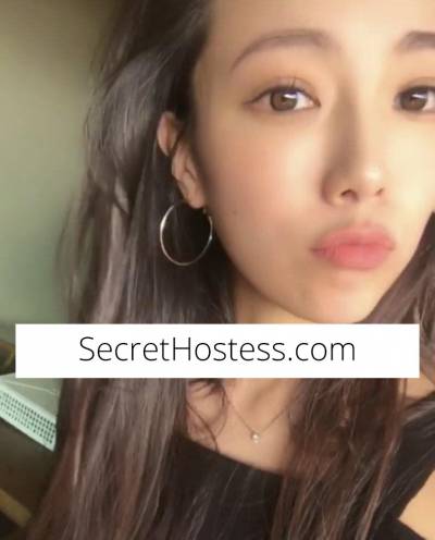21 year old Asian Escort in Greenacre Sydney Mia