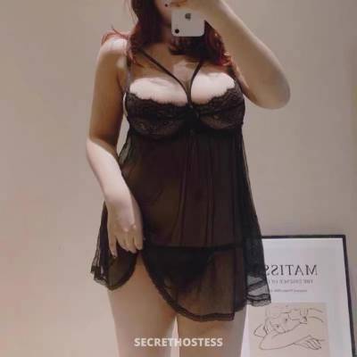 25 year old Escort in Clayton Melbourne Clayton New Pretty Wet and Juicy Perfect GFE