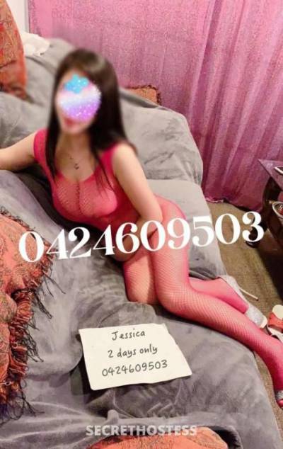 2 Days only Jessica baby! Hurry up Genuine GFE, xoxo in Shepparton