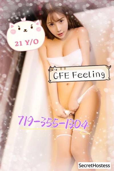 21 Year Old Asian Escort Denver CO - Image 8