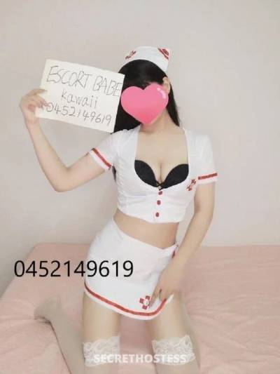 24 year old Escort in Mascot Sydney ❤️30th DECEMBER NEW ARRIVED! VERIFIED PHOTO. .I WANT 