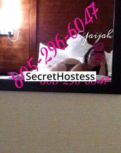 21 Year Old Asian Escort Chicago IL - Image 2
