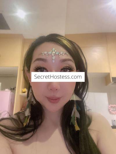 Yuki 26Yrs Old Escort Size 6 155CM Tall Sydney Image - 5