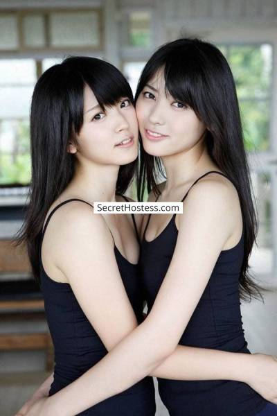 29 year old Asian Escort in London Yen and Yiyi