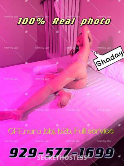 23 Year Old Asian Escort New York City NY - Image 5