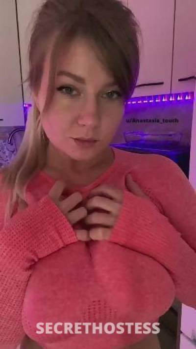 26 year old Escort in Detroit MI Sexy Girl Natural sensual slut who loves be naughty and 