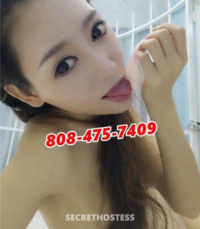 22Yrs Old Escort 162CM Tall Honolulu HI Image - 7