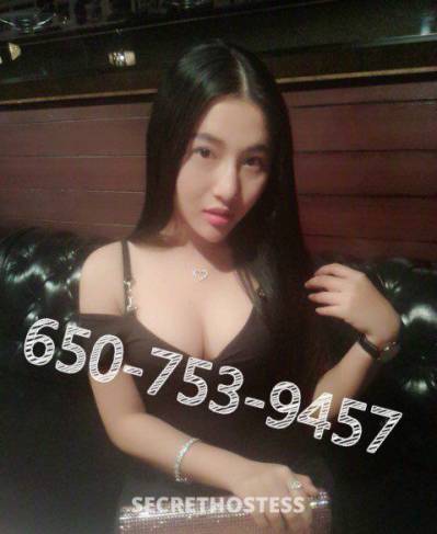 22Yrs Old Escort 157CM Tall San Mateo CA Image - 3