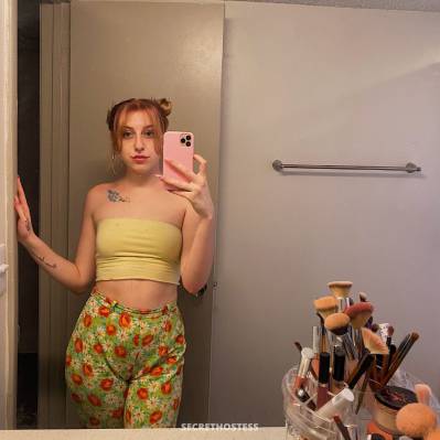 25 year old Asian Escort in Rockies CO HMU for fun &amp; naughty stuffs HMUxxxx-xxx-xxx? or 