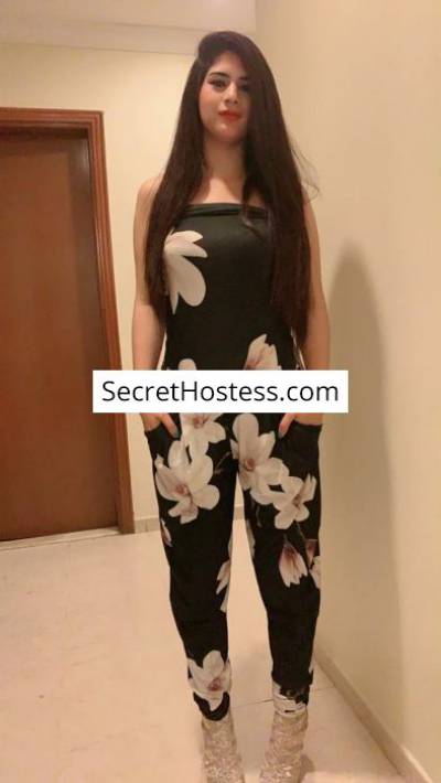 Bebo 24Yrs Old Escort 47KG 162CM Tall Dubai Image - 3