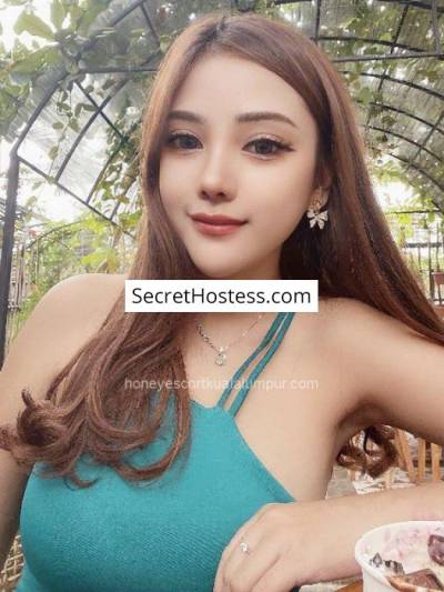 Danisha 23Yrs Old Escort 45KG 164CM Tall Kuala Lumpur Image - 3