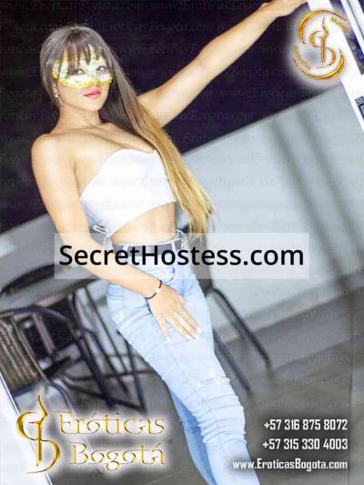 JUANITA EROTICAS 18Yrs Old Escort 48KG 152CM Tall Rionegro Image - 1