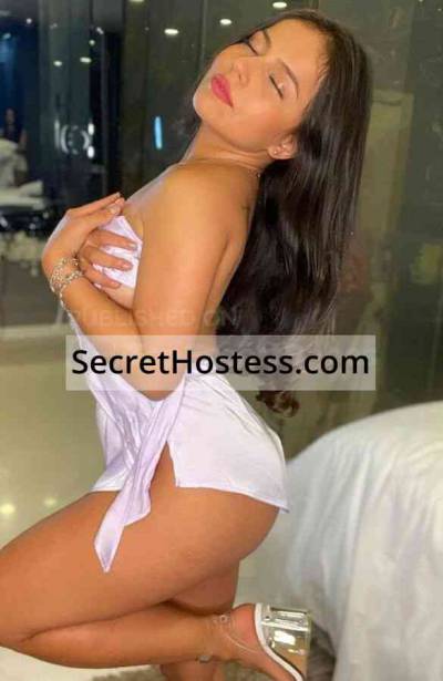 22 year old Colombian Escort in Pantanal Mary, Agency