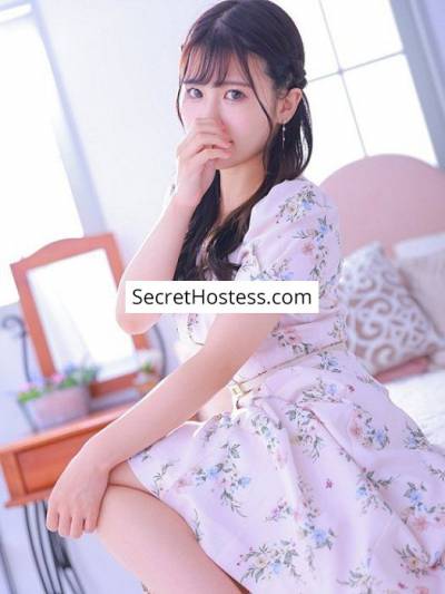 Miwa 20Yrs Old Escort 48KG 155CM Tall Tokyo Image - 1