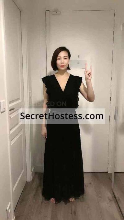 26 Year Old Taiwanese Escort Al Khubar Blonde Grey eyes - Image 6