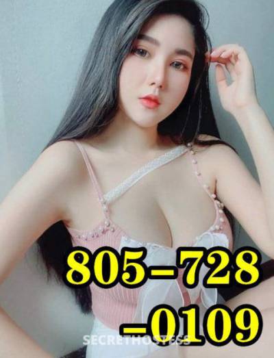 24Yrs Old Escort 157CM Tall San Buenaventura CA Image - 1