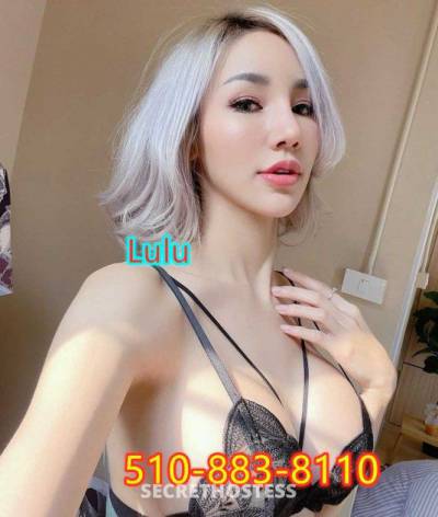 21Yrs Old Escort 160CM Tall Oakland / East Bay CA Image - 0