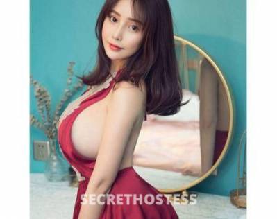 JAPANESE Girl IN Sheffield❤️❤️ ASIAN ESCORT &amp in Sheffield