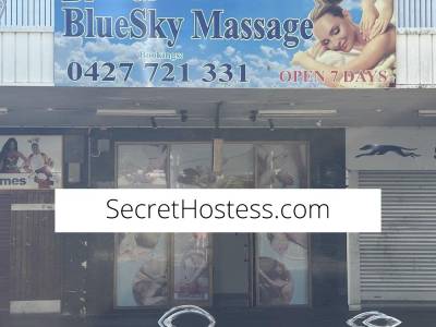 0 year old Escort in Cairns Blue Sky 6886