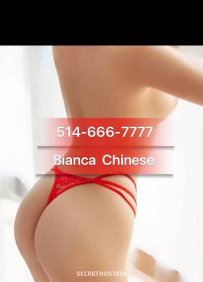 SEXY GIRLS EVERYDAY 22Yrs Old Escort Montreal Image - 6