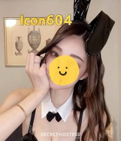 20 Year Old Asian Escort Vancouver - Image 3