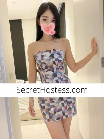 24 year old Japanese Escort in Glen Waverley Melbourne Rika
