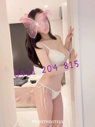 22 year old Korean Escort in Box Hill Melbourne REAL Korean girl make your dream come true