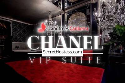 langtreescbr 19Yrs Old Escort Size 12 Canberra Image - 5