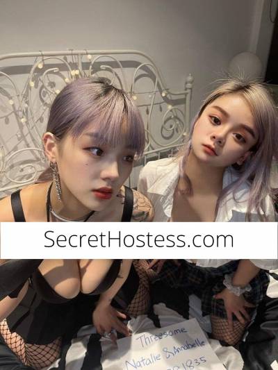 23 year old Escort in Newcastle mimi675