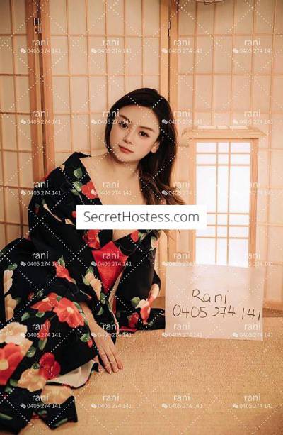 Japanese Student 20Yo Rani offers special One Dragon Service in Melbourne