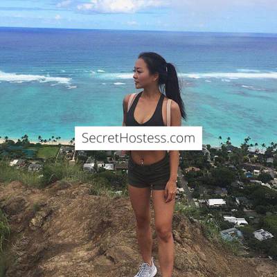 Sporty Girl Emily 21 Thai Mix Japanese Funny Sexy Full of  in Sydney