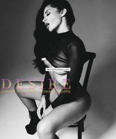 26 year old English Escort in London Mistress Freya British