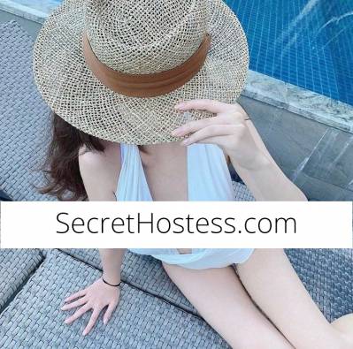 20 year old Japanese Escort in Glen Osmond Adelaide Airi