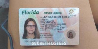 26 year old Escort in Atlanta GA 26Yrs Old Escort Atlanta GA