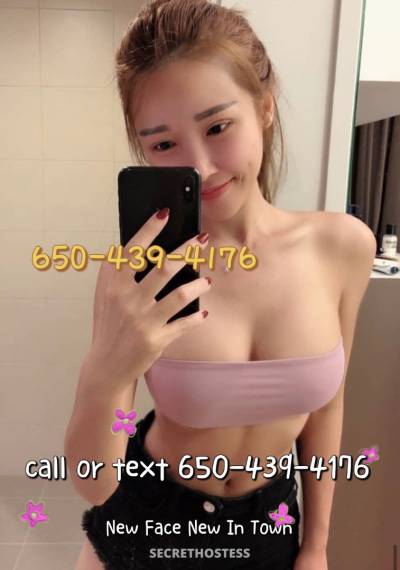 22 Year Old Asian Escort Chicago IL - Image 4