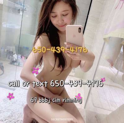 22 Year Old Asian Escort Chicago IL - Image 5