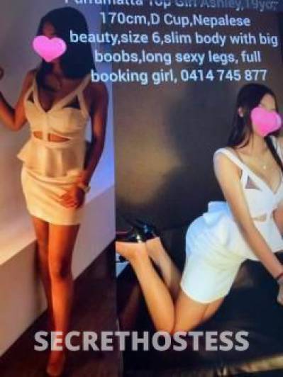 21Yrs Old Escort Sydney Image - 5