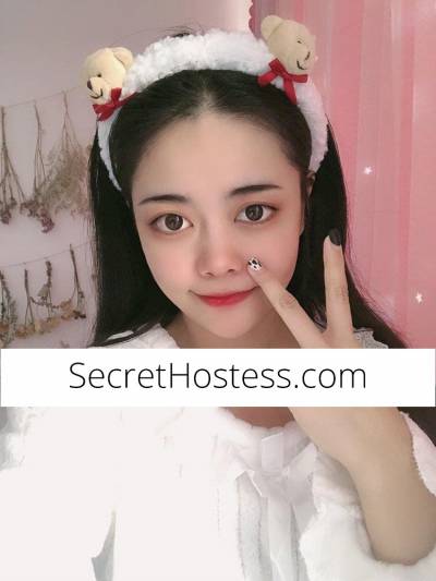 25 year old Japanese Escort in Springwood Brisbane Scarlett01