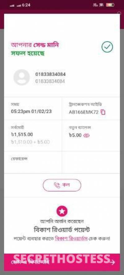 30 year old Escort in Sioux Falls SD hssjsnsnanan