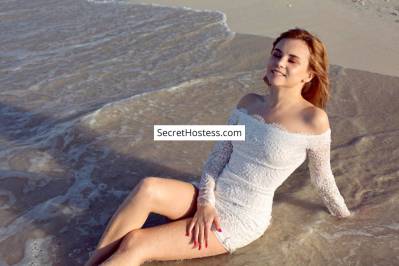 Ellie 19Yrs Old Escort 40KG 137CM Tall Dubai Image - 4