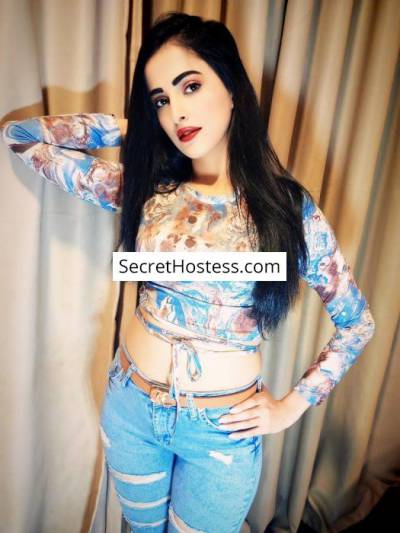 Lona 23Yrs Old Escort 52KG 170CM Tall Beirut Image - 4