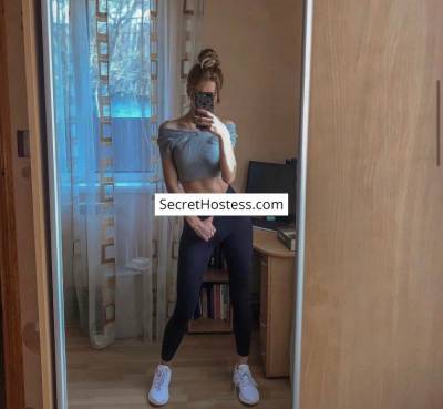 Lora 21Yrs Old Escort 55KG 173CM Tall Ljubljana Image - 12